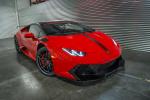 Lamborghini Huracan LP610-4 Novara by Vorsteiner 2016 года